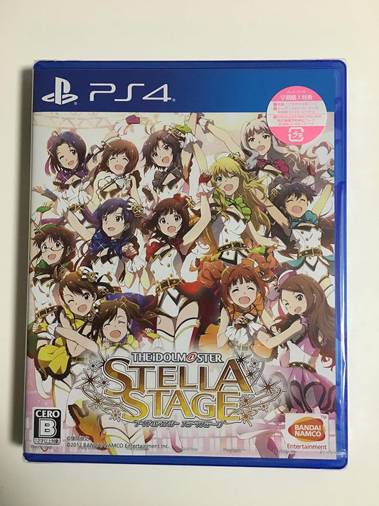 PlayStation 4 The Idolmaster Stella Stage - Japanese front cover