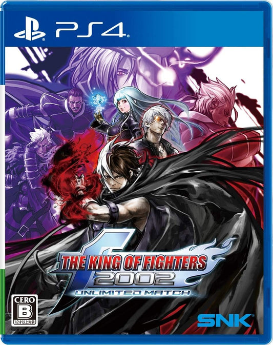 PlayStation 4 The King of Fighters 2002 Unlimited Match - Japanese front cover