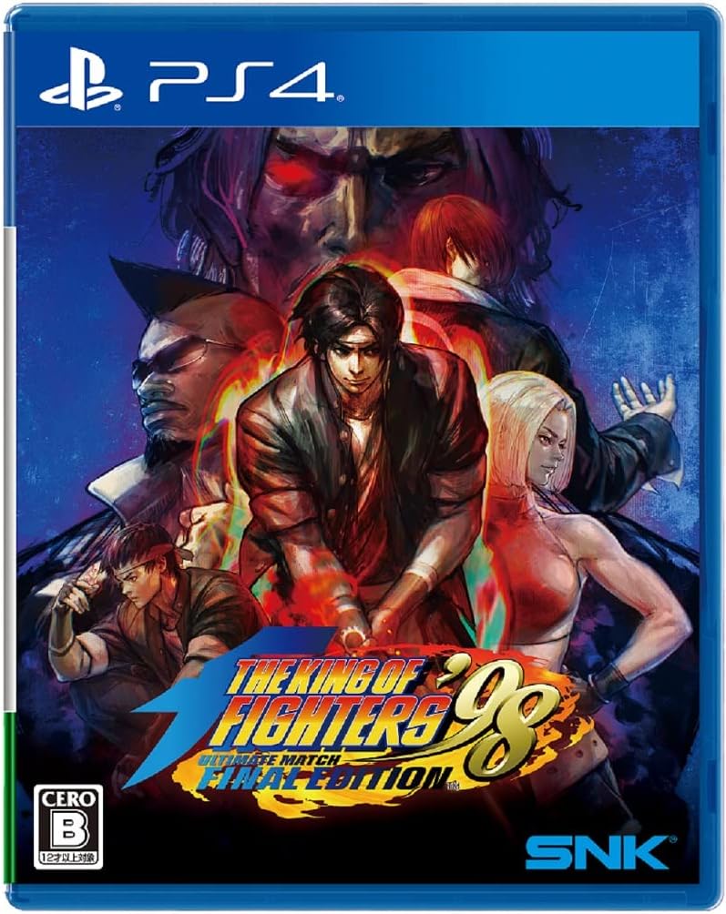 PlayStation 4 The King of Fighters '98 Ultimate Match Final Edition - Japanese front cover