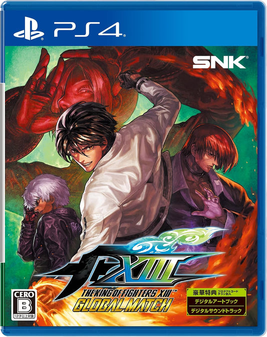 PlayStation 4 The King of Fighters XIII Global Match - Japanese front cover