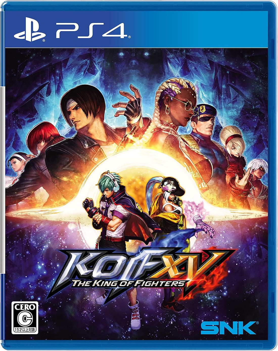 PlayStation 4 The King of Fighters XV - Japanese front cover