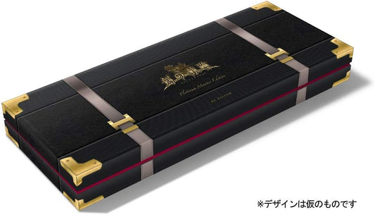 PlayStation 4 The Legend of Heroes: Trails into Reverie Platinum Meister Box - Japanese collector box