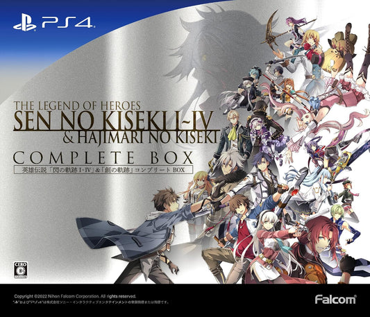 PlayStation 4 The Legend of Heroes: Trails of Cold Steel I–IV & Trails into Reverie Complete Box - Japanese front cover