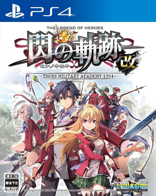 PlayStation 4 The Legend of Heroes: Trails of Cold Steel I Kai – Thors Military Academy 1204 - Japanese front cover