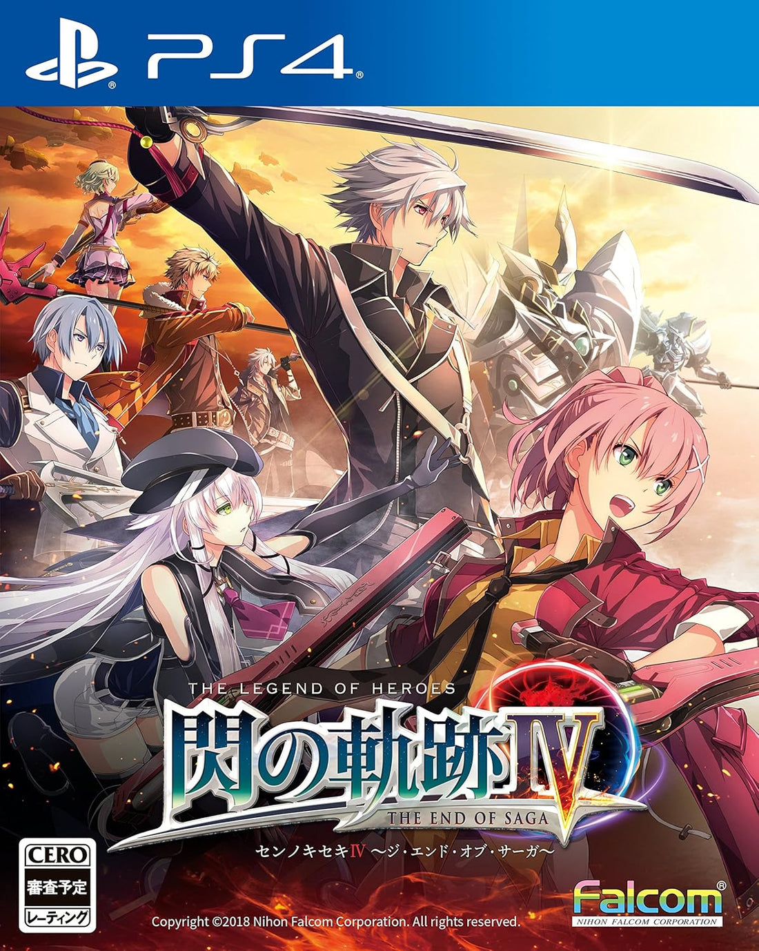 PlayStation 4 The Legend of Heroes: Trails of Cold Steel IV – The End of Saga - Japanese front cover