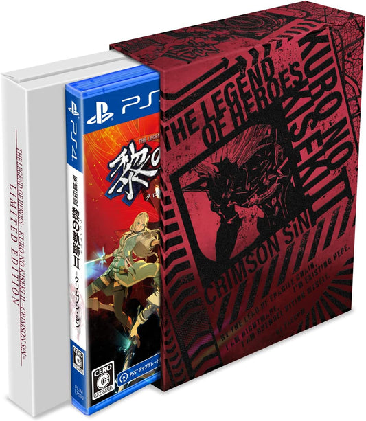 PlayStation 4 The Legend of Heroes: Trails through Daybreak II – CRIMSON SiN Limited Edition - Japanese front cover