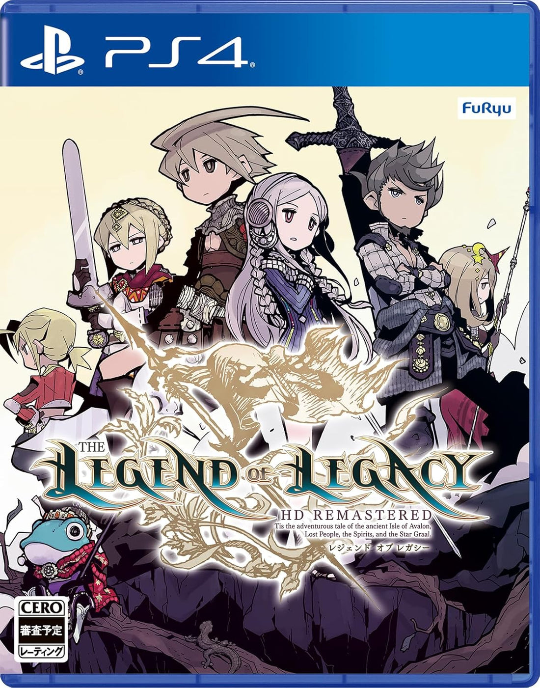 PlayStation 4 The Legend of Legacy HD Remastered - Japanese front cover