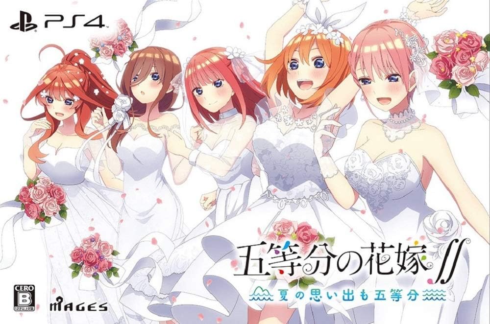PlayStation 4 The Quintessential Quintuplets: Summer Memories Also Come in Five Limited Edition - Japanese front cover