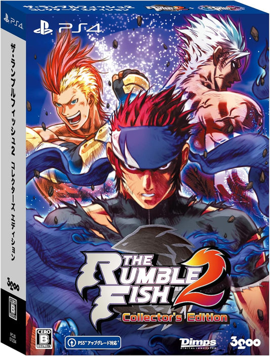 PlayStation 4 The Rumble Fish 2 - Collector's Edition - Japanese front cover