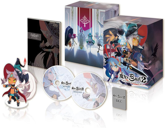 PlayStation 4 The Witch and the Hundred Knight 2 - Limited Edition - Japanese front cover