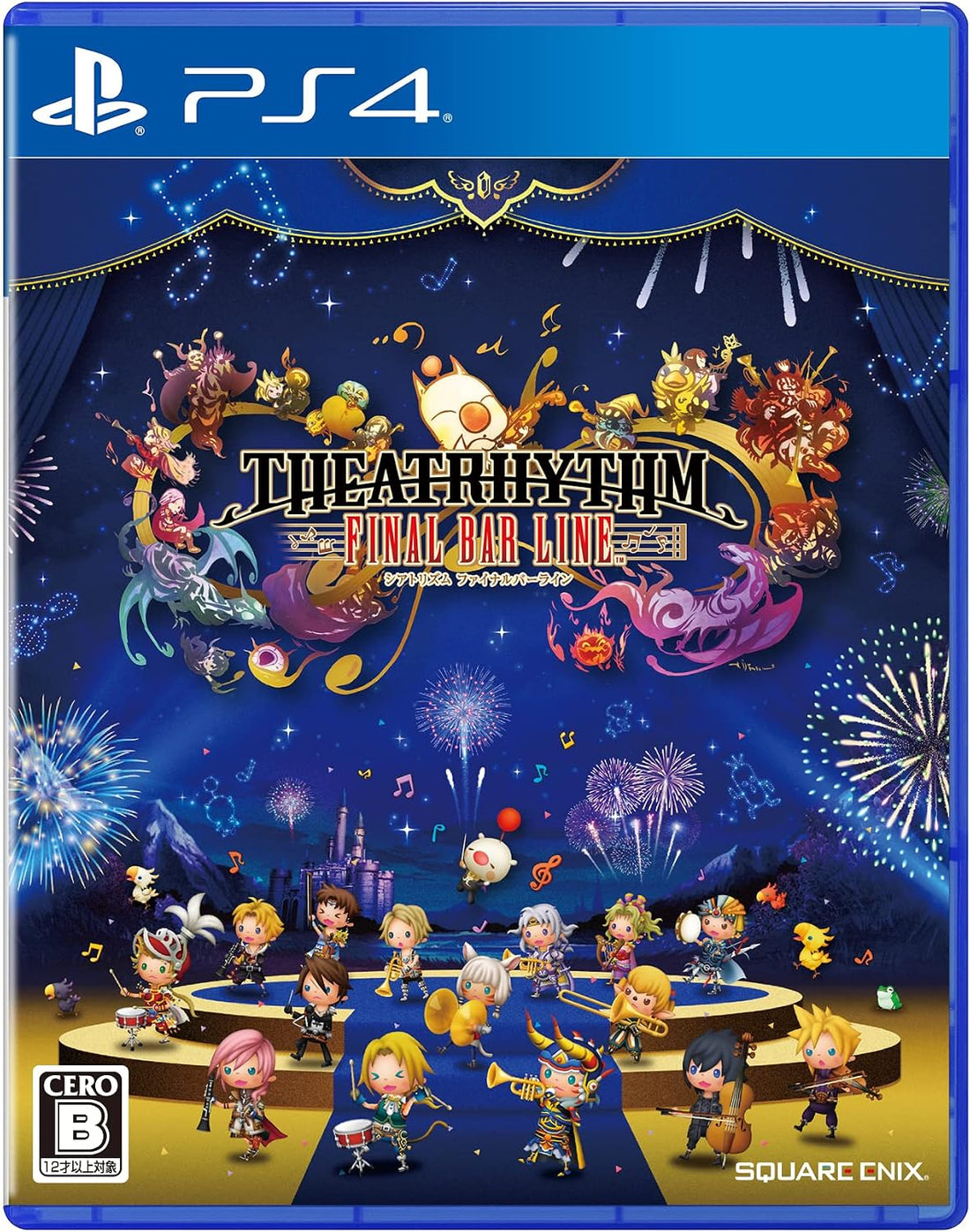 PlayStation 4 Theatrhythm Final Bar Line - Japanese front cover