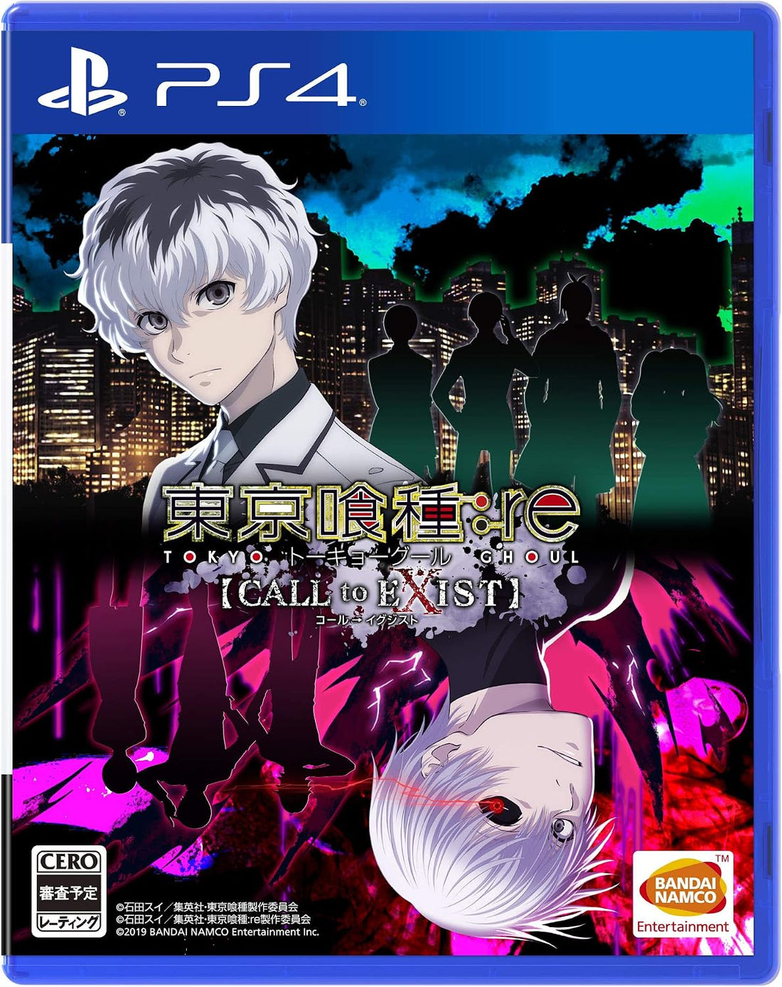 PlayStation 4 Tokyo Ghoul:re Call to Exist - Japanese front cover