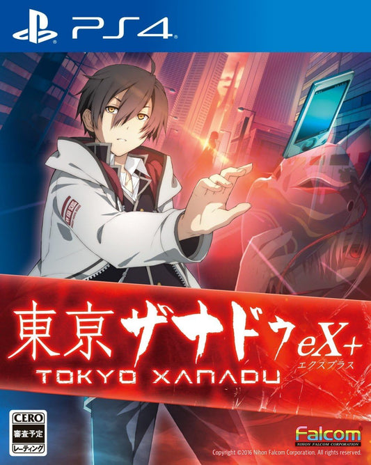 PlayStation 4 Tokyo Xanadu eX+ - Japanese front cover