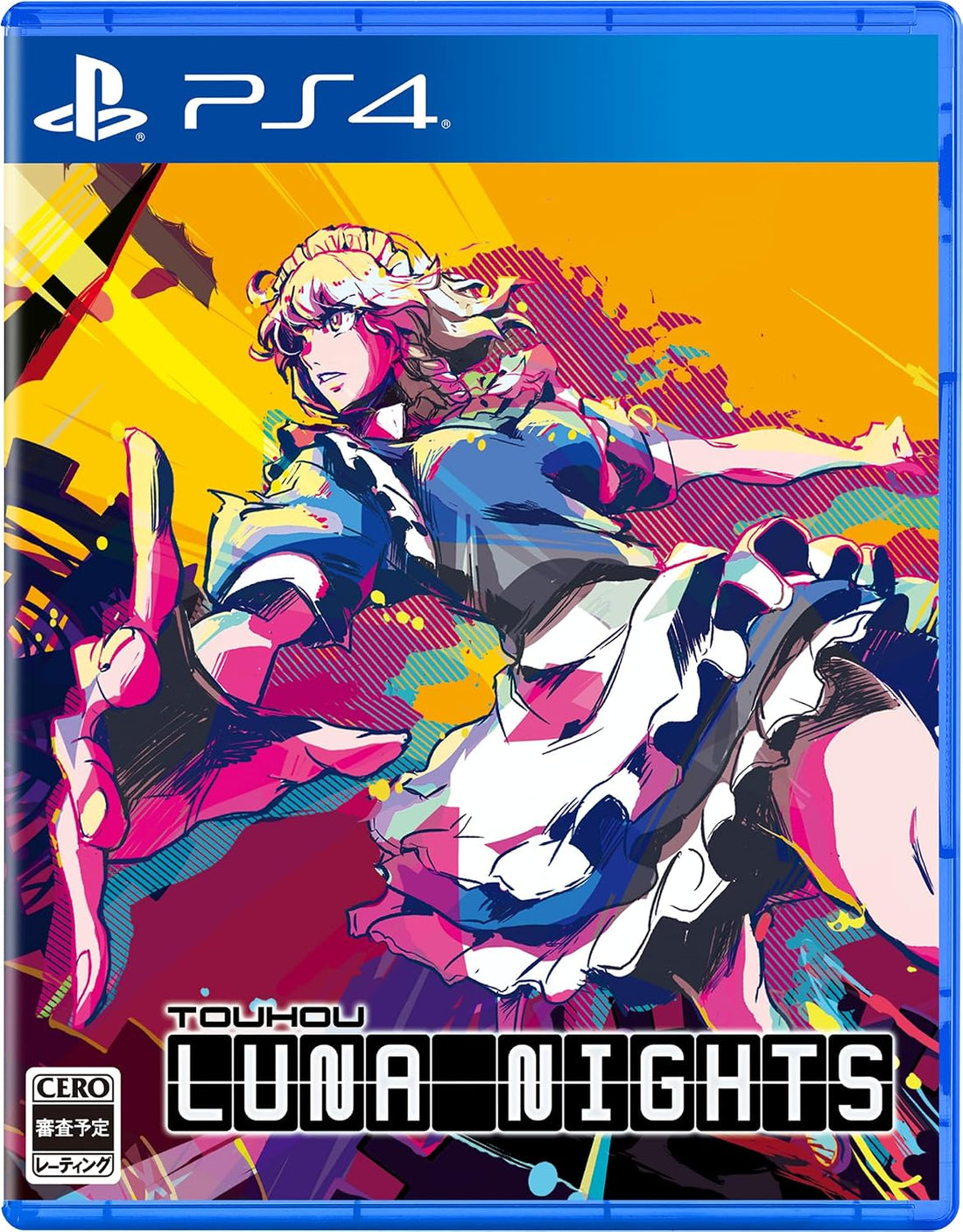 PlayStation 4 Touhou Luna Nights - Japanese front cover
