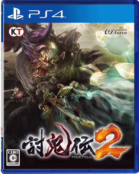 PlayStation 4 Toukiden 2 - Japanese front cover