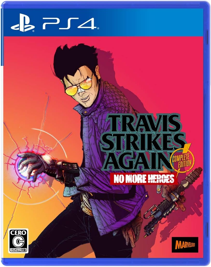 PlayStation 4 Travis Strikes Again: No More Heroes Complete Edition - Japanese front cover