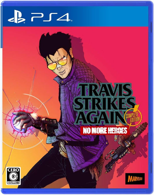 PlayStation 4 Travis Strikes Again: No More Heroes Complete Edition - Japanese front cover