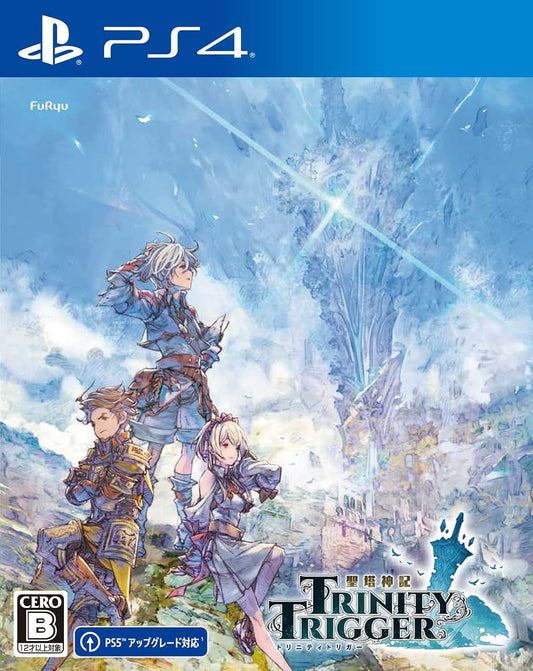 PlayStation 4 Trinity Trigger - Japanese front cover