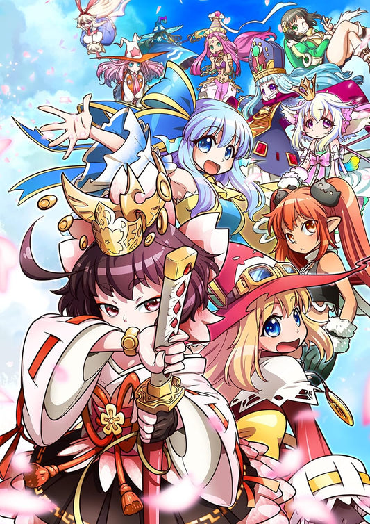 PlayStation 4 Trouble Witches Final! - Japanese front cover illustration