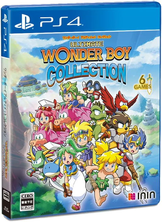 PlayStation 4 Ultimate Wonder Boy Collection - Japanese front cover