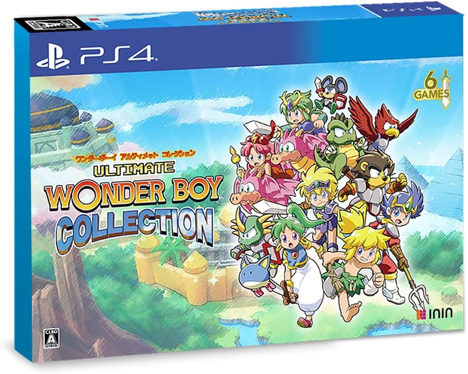 PlayStation 4 Ultimate Wonder Boy Collection Special Pack - Japanese front cover