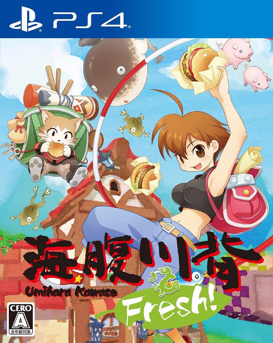 PlayStation 4 Umihara Kawase Fresh! - Japanese front cover