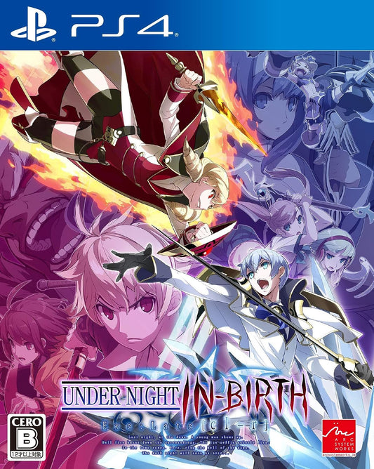 PlayStation 4 Under Night In-Birth Exe:Late[cl-r] - Japanese front cover