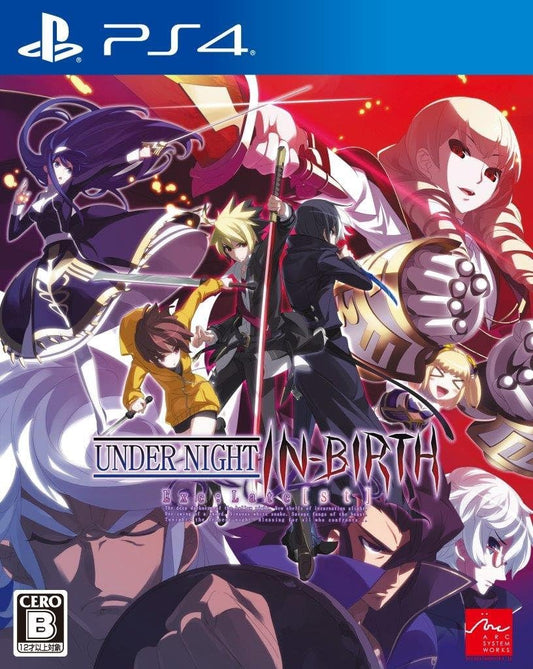 PlayStation 4 Under Night In-Birth Exe:Late[st] - Japanese front cover