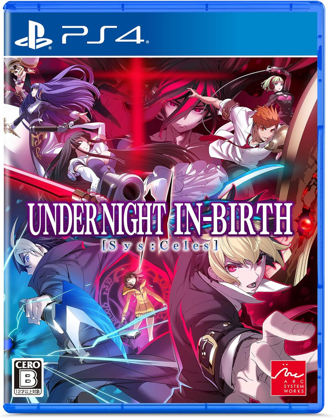 PlayStation 4 Under Night In-Birth II Sys:Celes - Japanese front cover