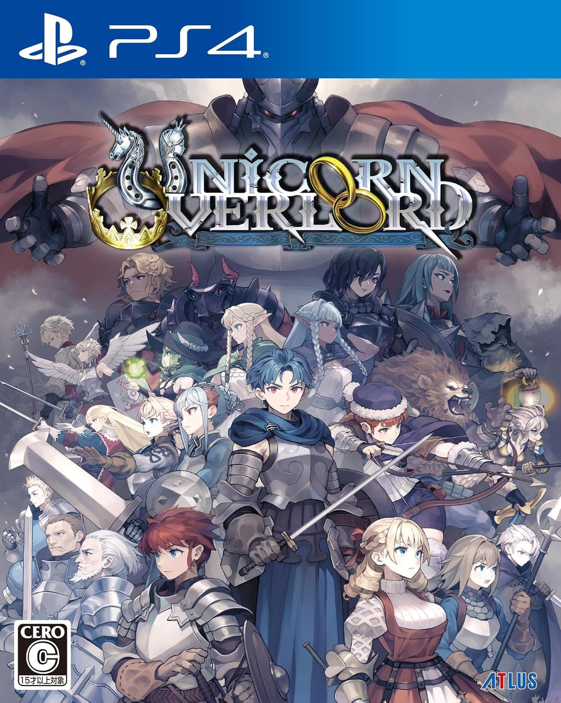 PlayStation 4 Unicorn Overlord - Japanese front cover
