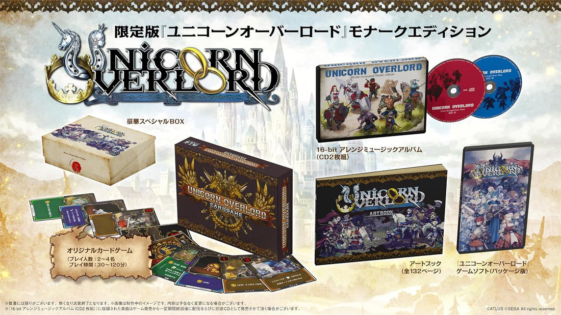 PlayStation 4 Unicorn Overlord - Monarch Edition - Japanese box and contents