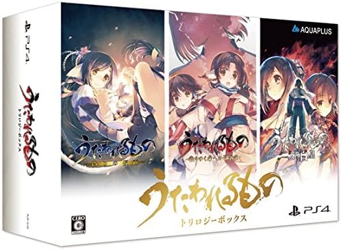 PlayStation 4 Utawarerumono Trilogy Box - Japanese front cover