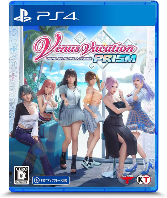 PlayStation 4 Venus Vacation PRISM – DEAD OR ALIVE Xtreme - Japanese front cover