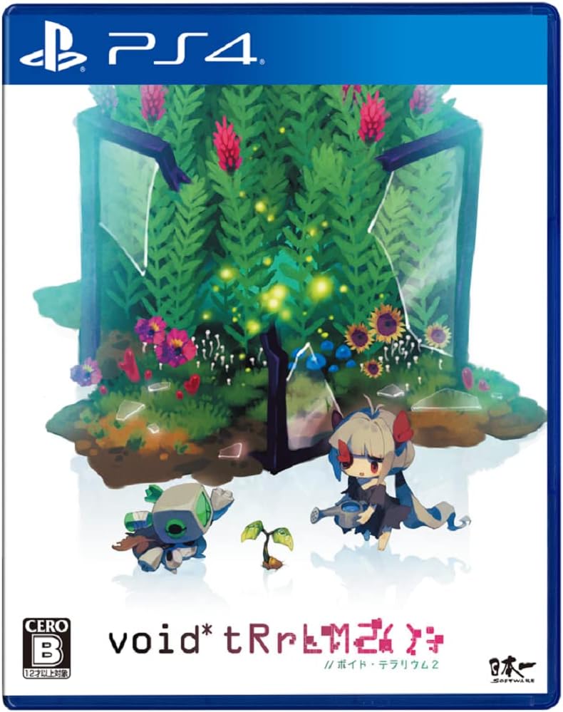 PlayStation 4 Void Terrarium 2 - Japanese front cover