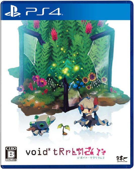 PlayStation 4 Void Terrarium 2 - Japanese front cover