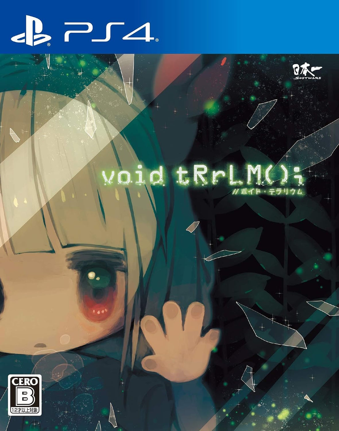 PlayStation 4 void tRrLM(); //Void Terrarium - Japanese front cover