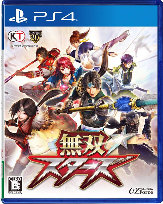 PlayStation 4 Warriors All-Stars - Japanese front cover