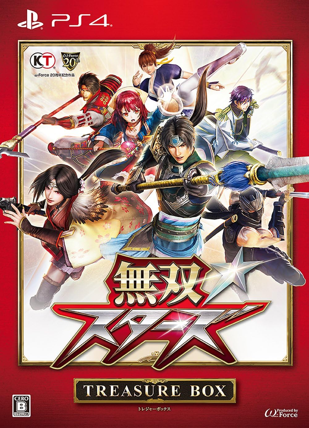 PlayStation 4 Warriors All-Stars - Treasure Box - Japanese front cover