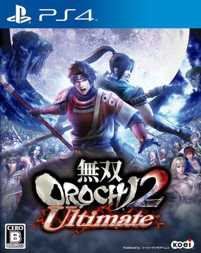 PlayStation 4 Warriors Orochi 3 Ultimate - Japanese front cover