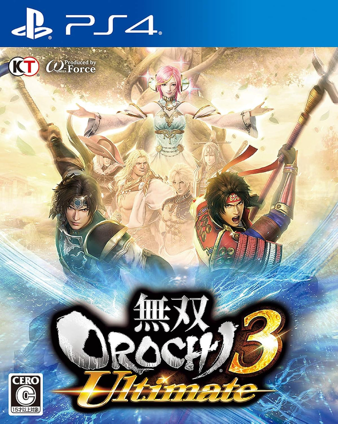 PlayStation 4 Warriors Orochi 4 Ultimate - Japanese front cover