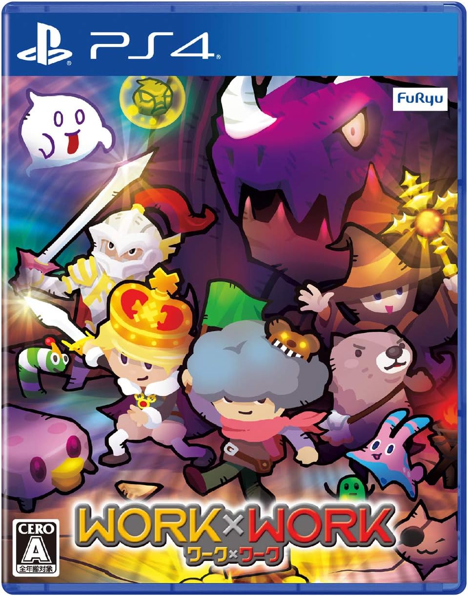 PlayStation 4 Work×Work - Japanese front cover