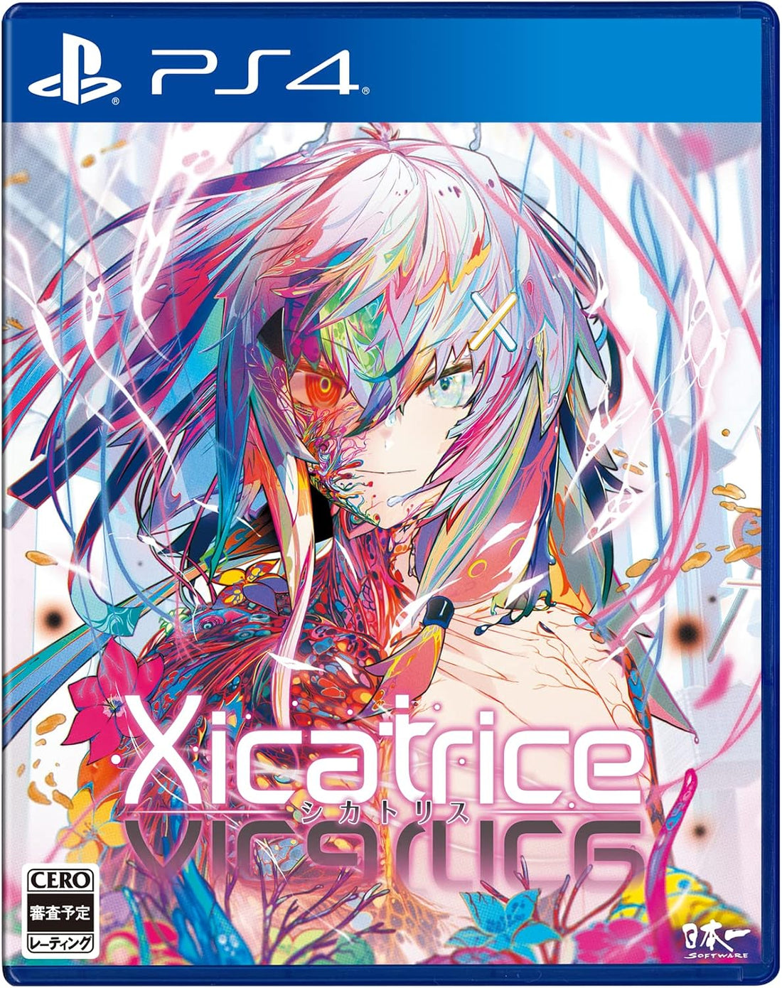 PlayStation 4 Xicatrice - Japanese front cover