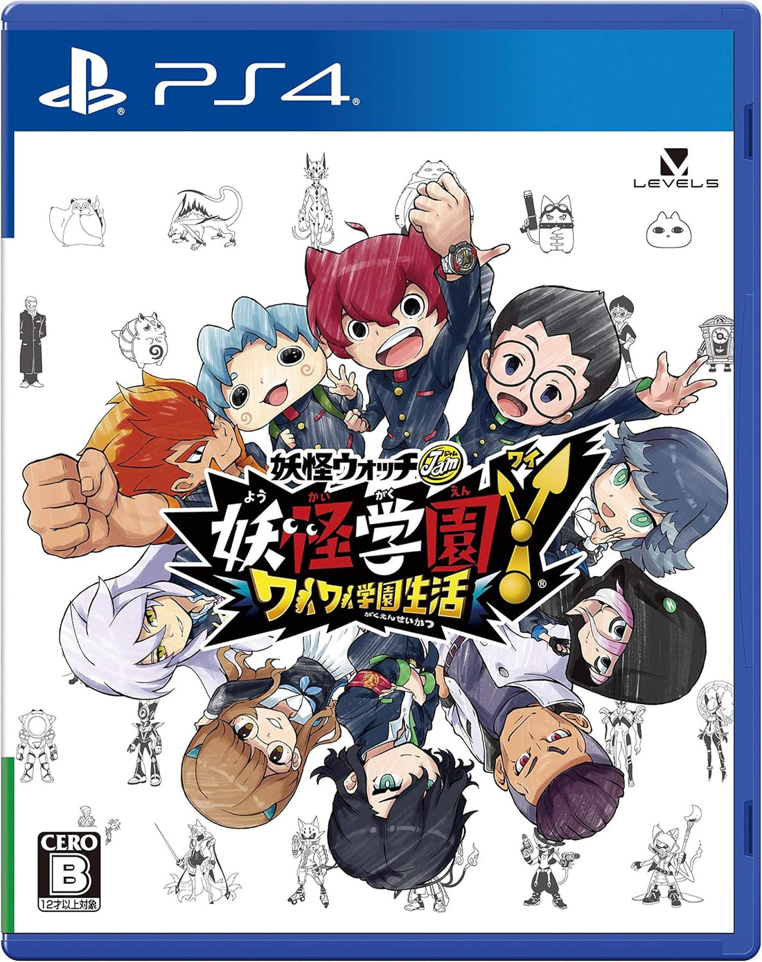PlayStation 4 Yo-kai Academy Y: Lively School Life - Japanese front cover