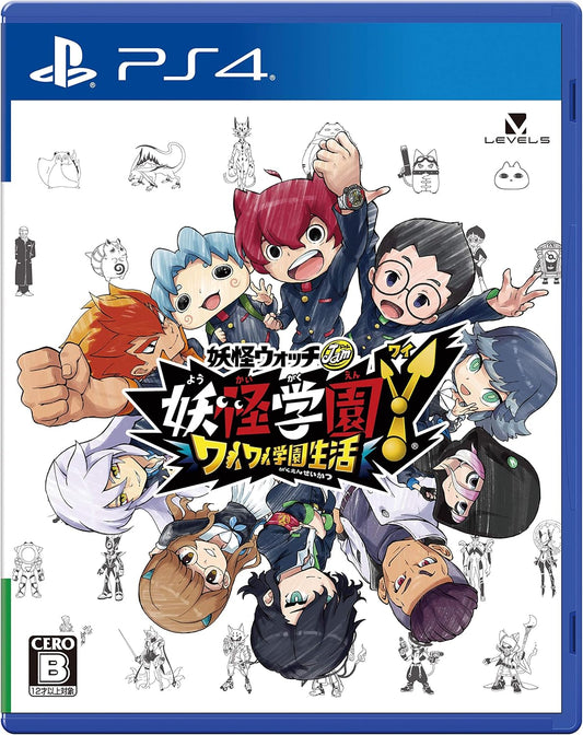 PlayStation 4 Yo-kai Academy Y: Lively School Life - Japanese front cover