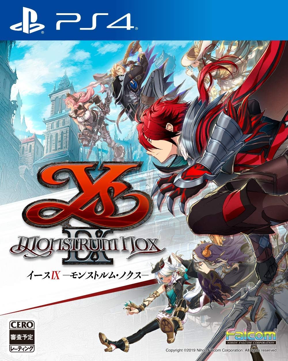 PlayStation 4 Ys IX: Monstrum Nox - Japanese front cover
