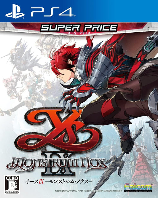 PlayStation 4 Ys IX: Monstrum Nox Super Price - Japanese front cover