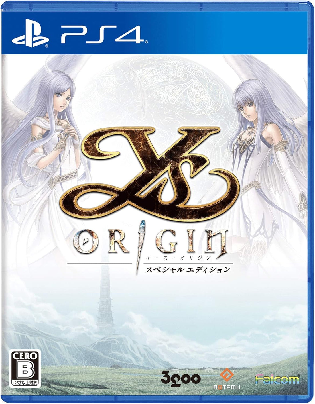 PlayStation 4 Ys Origin Special Edition - Japanese front cover