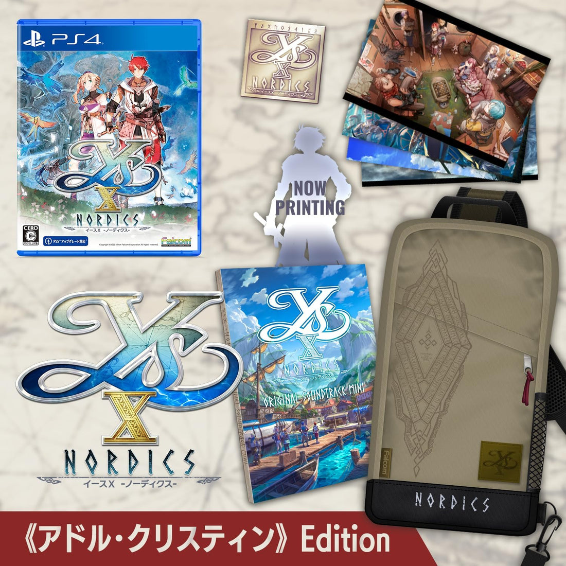 PlayStation 4 Ys X: Nordics - Adol Christin Edition - Japanese box and contents