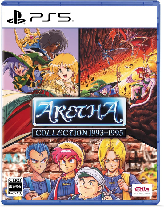 Aretha Collection 1993-1995 PlayStation 5 Japanese edition front cover