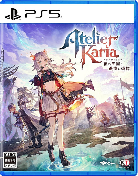 Atelier Karia: The Night Kingdom & the Guide of Memories PlayStation 5 Japanese edition front cover